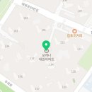 마크로엔1등부동산중개사무소 이미지