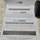 삼봉으뜸BEST안경 | 투디터 변색 렌즈 선글라스 온라인 구매 추천 후기(장점, 단점 총정리) #내돈내산
