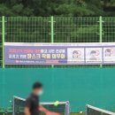 모덕체육공원 테니스장 네이버블로그