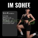 플레이스 85 휘트니스 이미지