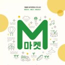 영도대통전수방프로젝트 이미지