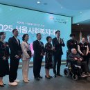 희망복지센터(주) 이미지