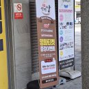 알밤빵세종