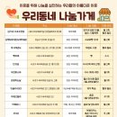김가네서초우면점