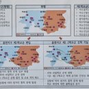 여수진남중학교 이미지