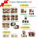 픽스커피 - 영등포구 국회대로66길 23 | 픽스커피