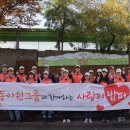 동아원 파이낸셜뉴스