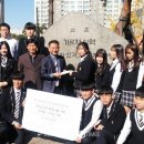 광덕고교 이미지