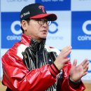 주효 카카오 검색결과