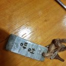 칠곡 흙집세상 네이버블로그