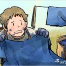 블루오션 이미지