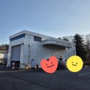 의왕충전소 이미지