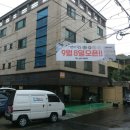 단디기획