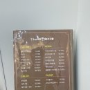 더예쁜헤어샵 이미지