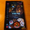 PC파크 | 서울 용산) 아그라 용산아이파크몰점 인디아코스 내돈내산 후기