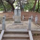 로간부인기념비 이미지