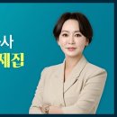 화훼장식기능사 이미지