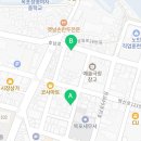 뉴왕궁여성전용사우나 이미지