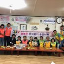 정호유통 네이버블로그