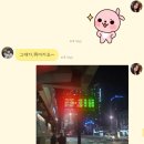 저스트슬립호텔천안불당점 이미지