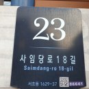 필코퍼레이션 네이버블로그