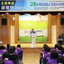 고흥인력 이미지