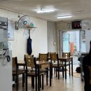 원산순대돼지국밥 네이버블로그