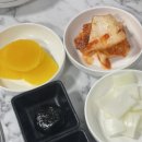 영진체형관리