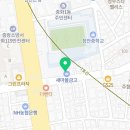 차돌 합기도 체육관 이미지