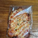 빵굽는 푸른마을 이미지