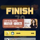 시우 이미지