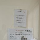 남당로뎀 펜션 이미지