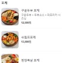 후암빌딩 이미지