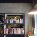 나리cafe'