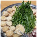 곱창팩토리 네이버블로그
