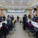 보성회천중학교 이미지