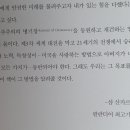 매들린