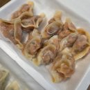 흥양로 102번길 | 내가 먹어서 행복한 만두, 신상맛집 포장후기