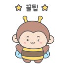 산본로431번길 이미지