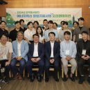 동서에너지 이미지