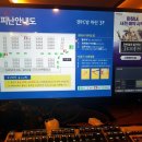 젠 PC방 이미지