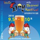 중앙동 문화의거리 이미지