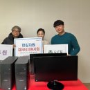 한길자원 이미지