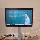 기타(중급) | [세무사] 중급회계1 인강 완강 후기(feat. 김기동T 삼전 보유주식수)