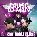 DJ 클럽파티2 이미지