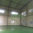 대국부동산중개사무소 이미지