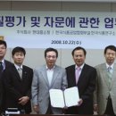 현대식품 이미지