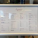 아브니르 이미지