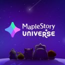 넥스유지 이미지