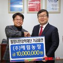 예림농장 이미지